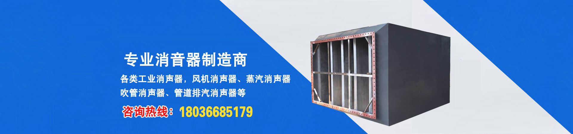 鄭州網站制作服務時間